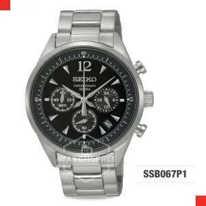 Seiko Chronograph Watch SSB067P1 (Not For EU Buyers)