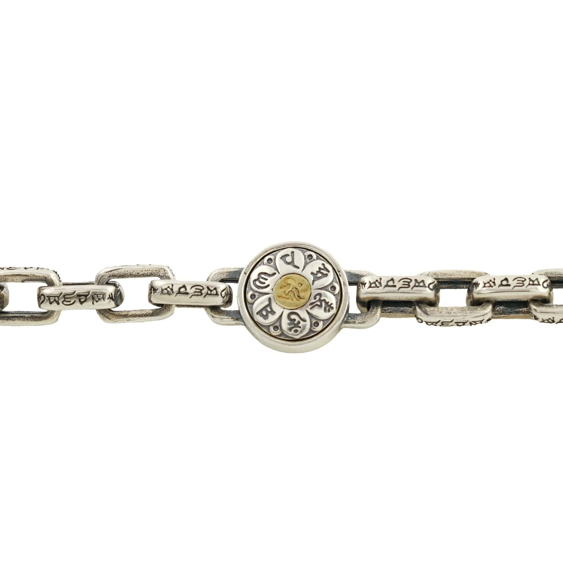 Silver x Brass Spinner Chain Bracelet