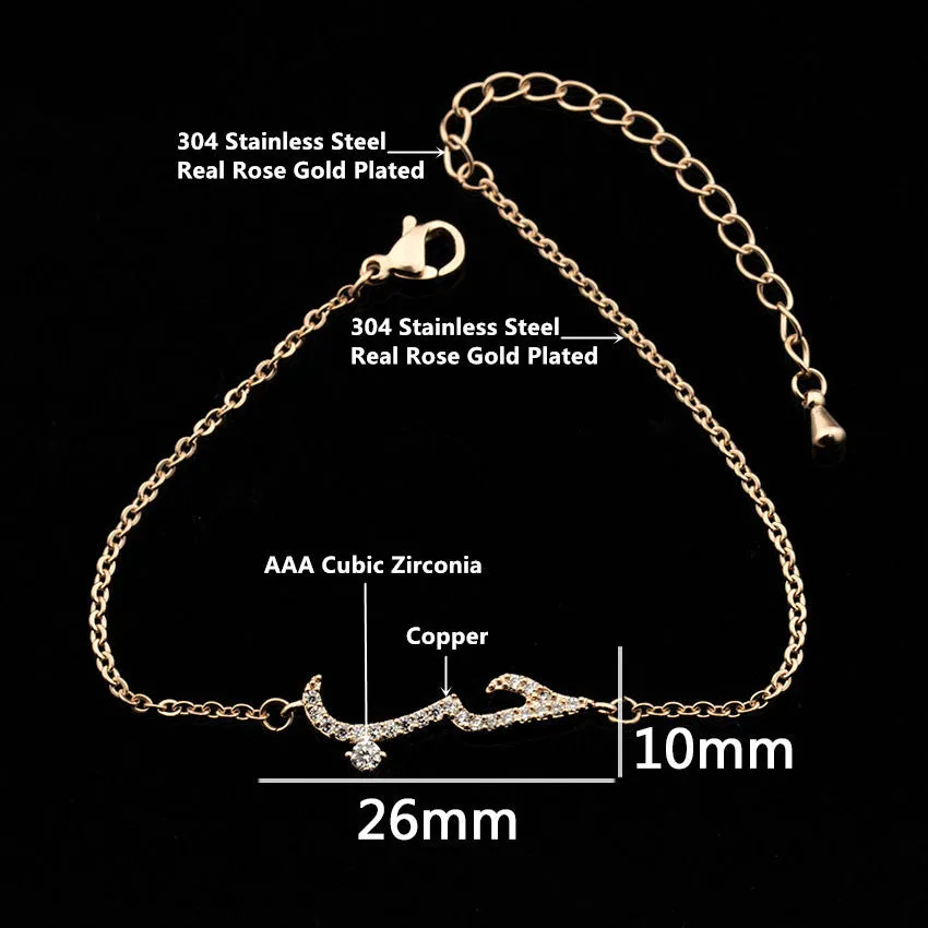 Women's Arabic Declaration Of Love Bracelet