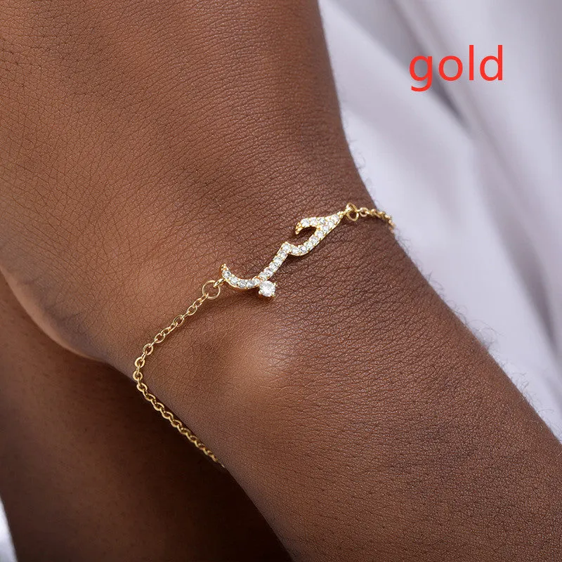 Women's Arabic Declaration Of Love Bracelet